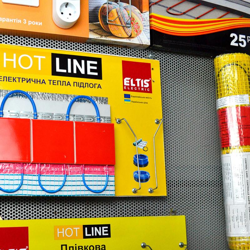 Електрообладнання Буча Ірпінь. Магазин електрики, торговий центр Варшавський